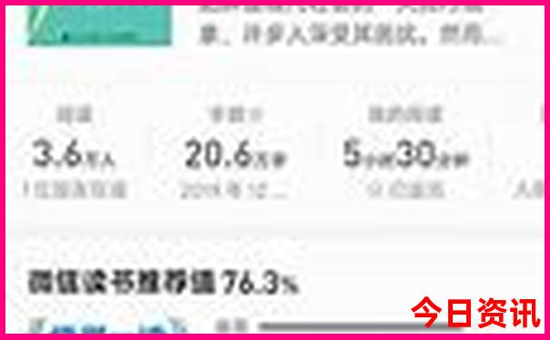 暑假旅游避暑胜地
